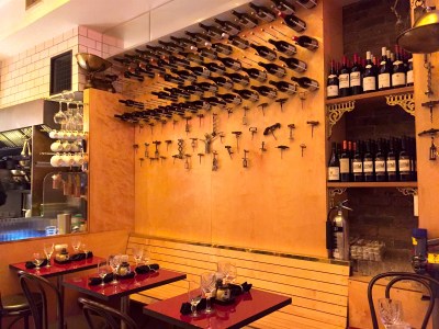 Cookie FM Nirina Boeuf Steak Review